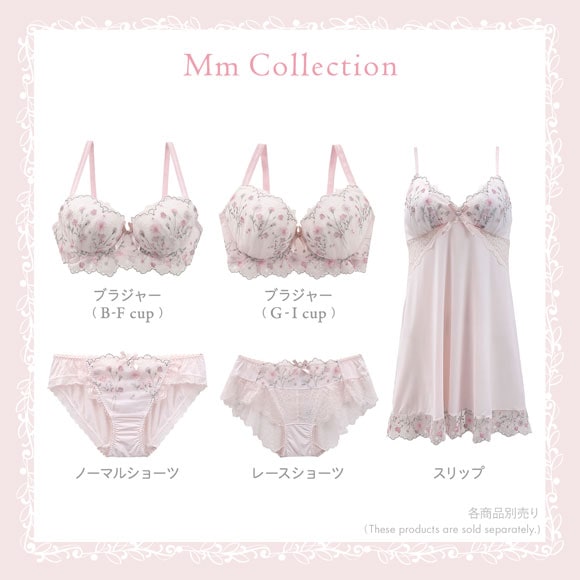 リサマリ ミリ 3/4カップ ブラジャー GHI グラマーブラ 大きいサイズ Risa Magli