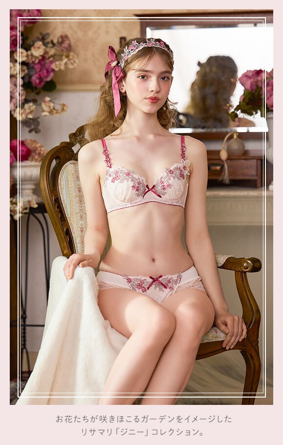 リサマリ ジニー 3/4カップ ブラジャー GH グラマーブラ 大きいサイズ Risa Magli