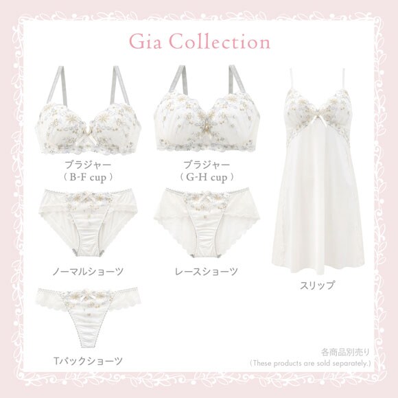 リサマリ ジア 3/4カップ ブラジャー BC 谷間ブラ Risa Magli