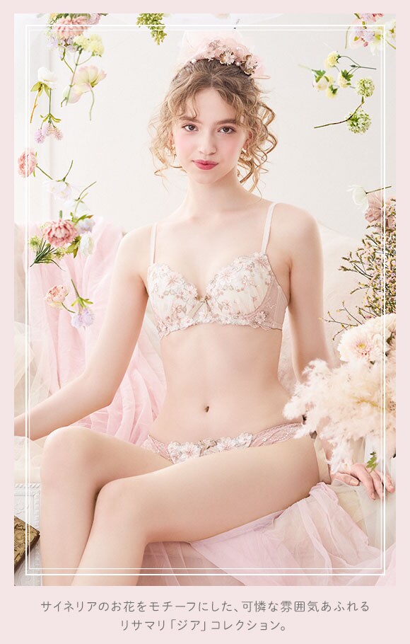 リサマリ ジア 3/4カップ ブラジャー DEF 谷間ブラ Risa Magli