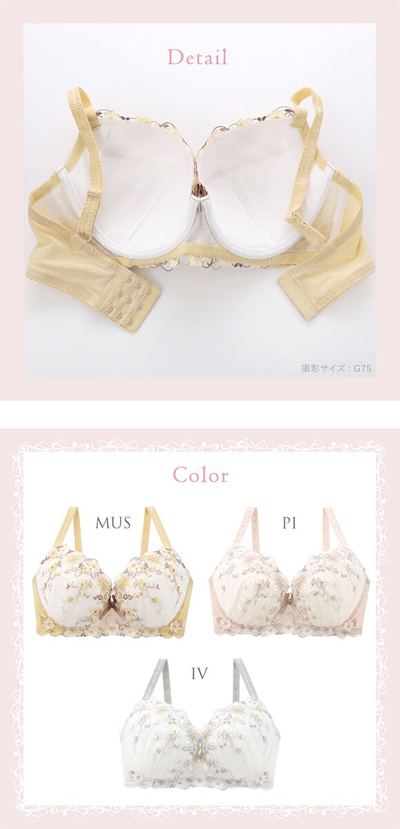 リサマリ ジア 3/4カップ ブラジャー GH グラマーブラ 大きいサイズ Risa Magli