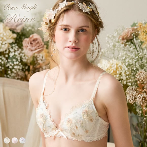 リサマリ レーヌ セレスティナ 3/4カップ ブラジャー BC 谷間ブラ Risa Magli Reine