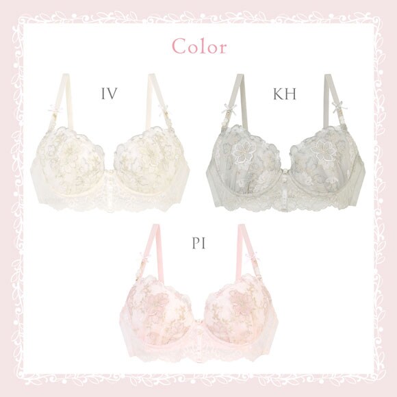 リサマリ ディアンタ ブラジャー グラマーブラ バストアップタイプ GHI 大きいサイズ Glamor Bra Risa Magli