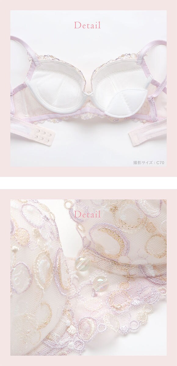 リサマリ アンチェ ブラジャー スウィートリッチ Sweet Rich DEF 谷間ブラ 大きいサイズ Risa Magli