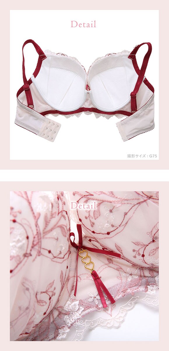 リサマリ フローチェ ブラジャー GH グラマーブラ Glamor Bra バストアップタイプ 大きいサイズ Risa Magli