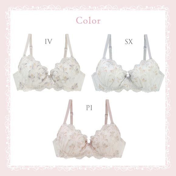 リサマリ リーゼル ブラジャー Glamor Bra グラマーブラ バストアップタイプ GH 大きいサイズ Risa Magli