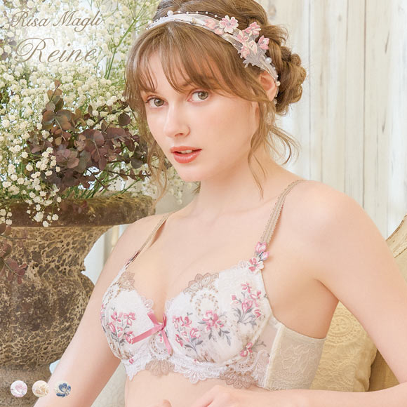 リサマリ レーヌ アリーシャ ブラジャー S Make Type DEF 谷間ブラ 単品 Risa Magli Reine