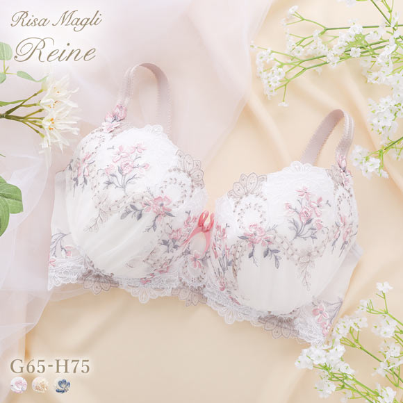 リサマリ レーヌ アリーシャ ブラジャー S Make Type GH 単品 グラマー 大きいサイズ Risa Magli Reine