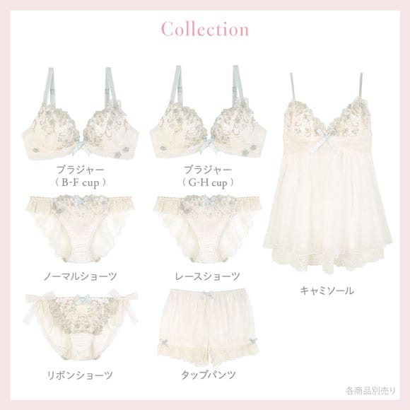 リサマリ ストロ ブラジャー Glamor Bra サイドすっきりタイプ GH グラマーブラ 大きいサイズ Risa Magli