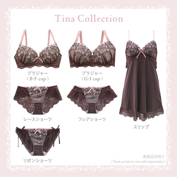 リサマリ Risa Magli ティナ ブラジャー GHI グラマーブラ 大きいサイズ 単品