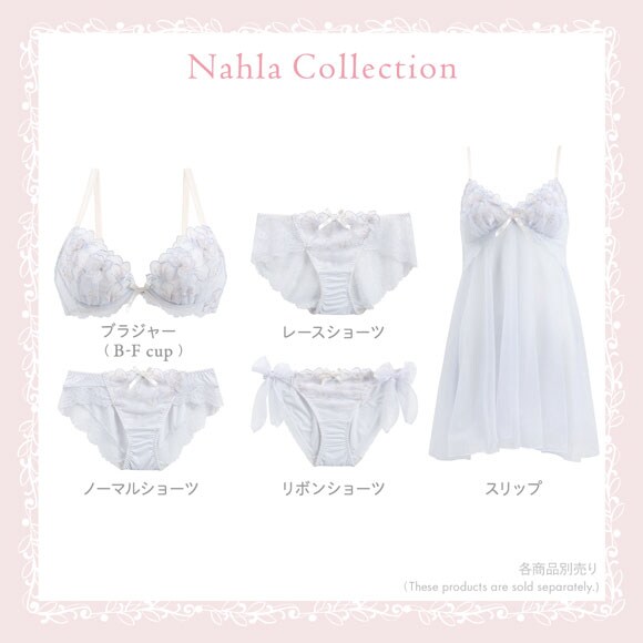 リサマリ ナーラ サイドリボンショーツ Risa Magli