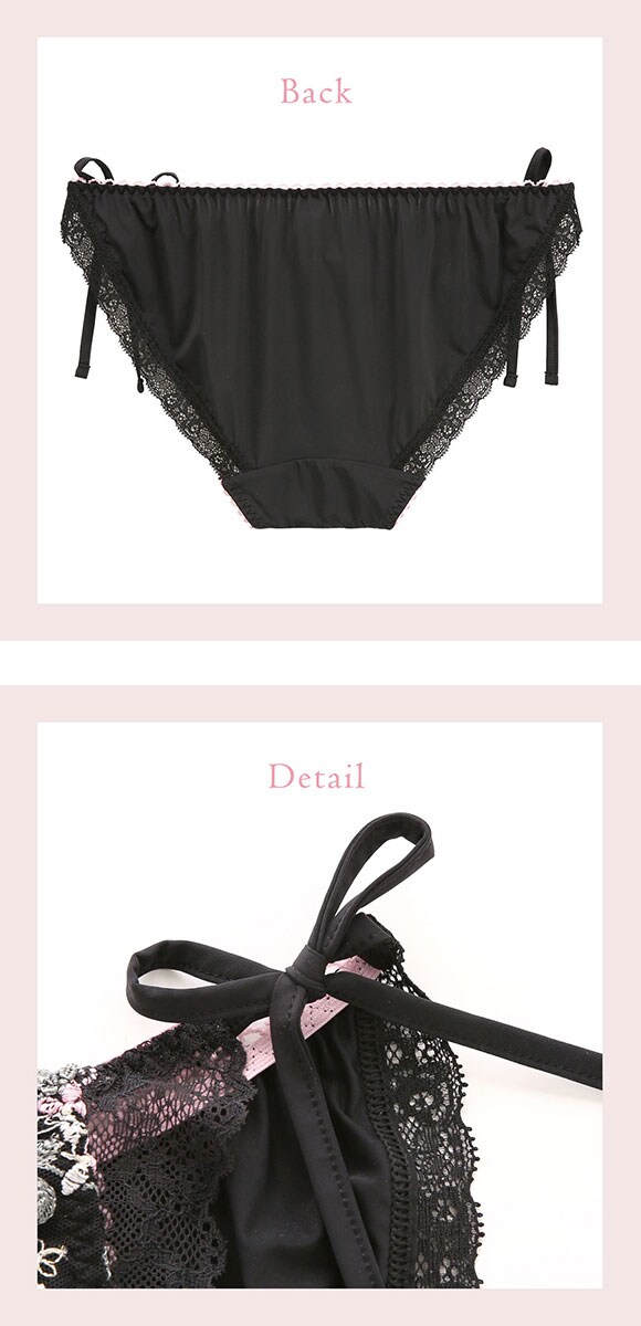 リサマリ ナヨン サイドリボンショーツ Risa Magli