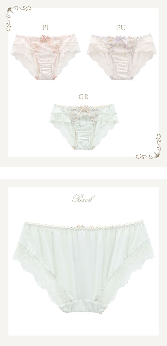 リサマリ レーヌ アデリーノ ノーマル ショーツ Risa Magli Reine