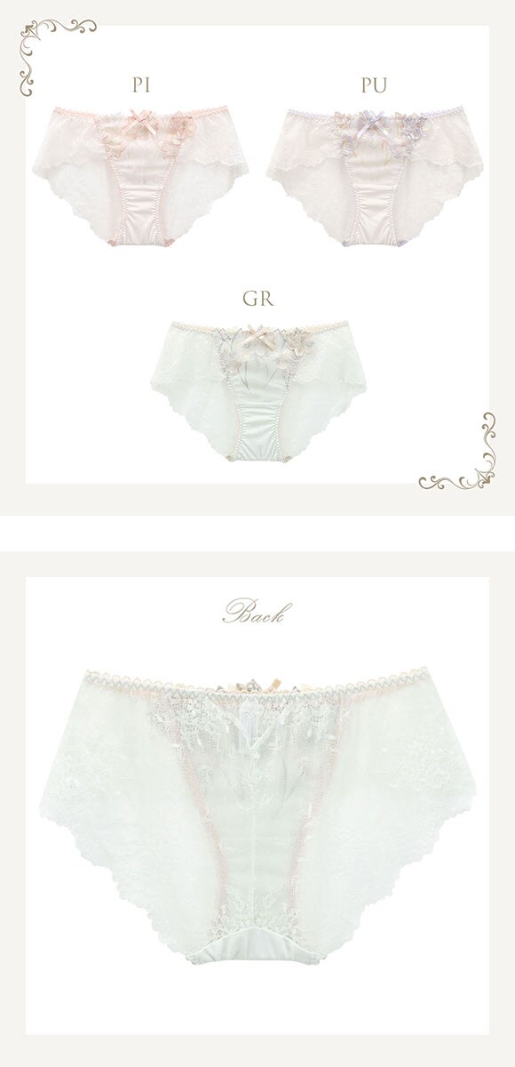 リサマリ レーヌ アデリーノ レース ショーツ Risa Magli Reine