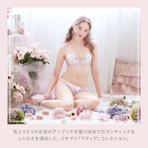 リサマリ マティア Tバック ショーツ タンガ ソング ML Risa Magli