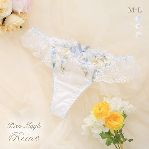 リサマリ レーヌ フロリタ ショーツ Tバック バックレース Risa Magli Reine