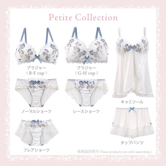 リサマリ プティット フレアショーツ バックレース Risa Magli