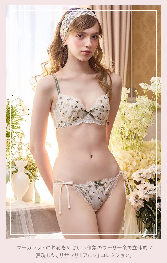 リサマリ アルマ ショーツ スタンダード バックレース Risa Magli