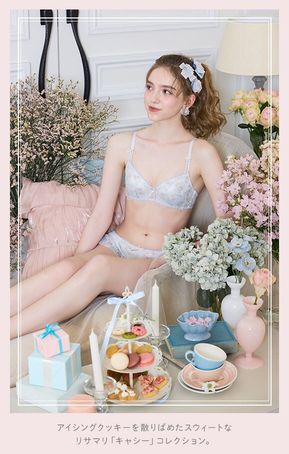 リサマリ キャシー ノーマル ショーツ Risa Magli