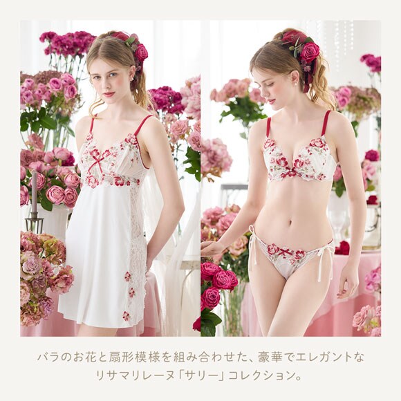 リサマリ レーヌ サリー ショーツ Tバック タンガ ソング バックレース Risa Magli Reine