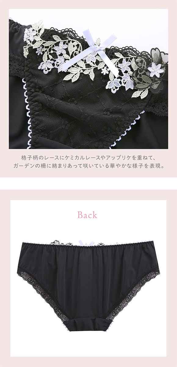 リサマリ ジニー ノーマル ショーツ Risa Magli