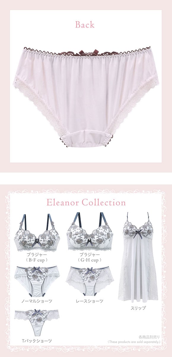 リサマリ エレノア ノーマル ショーツ Risa Magli