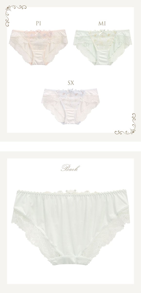 リサマリ レーヌ リカルダ ノーマル ショーツ Risa Magli Reine