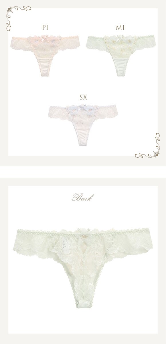 リサマリ レーヌ リカルダ ショーツ Tバック タンガ ソング バックレース Risa Magli Reine