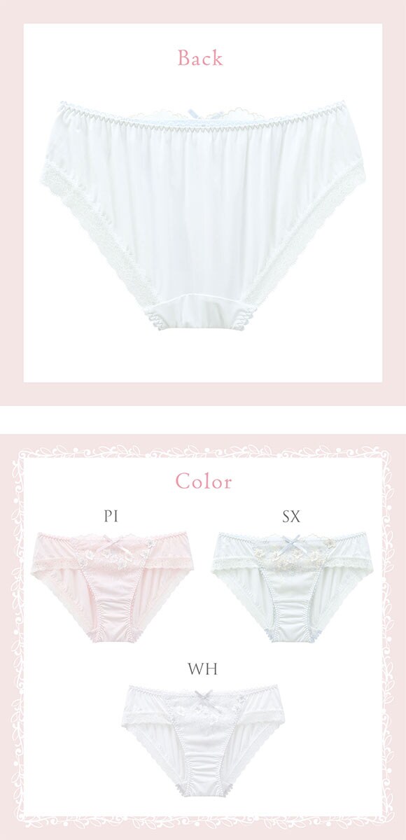 リサマリ フリート ノーマル ショーツ 単品 Risa Magli