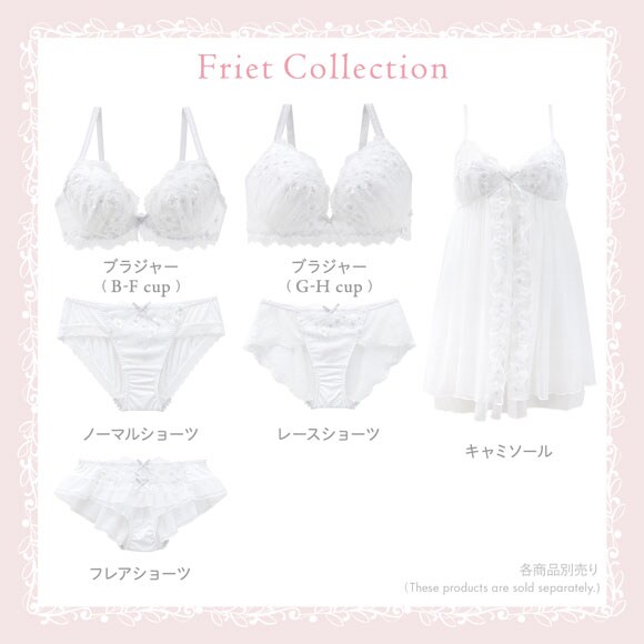 リサマリ フリート レース ショーツ スタンダード バックレース Risa Magli