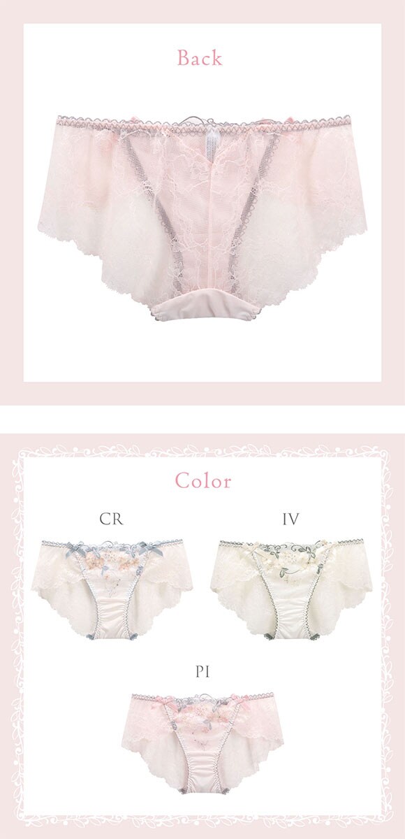 リサマリ エリアン レースショーツ バックレース Risa Magli