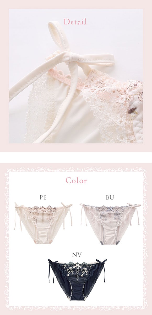 リサマリ カイリー サイドリボンショーツ 単品 Risa Magli