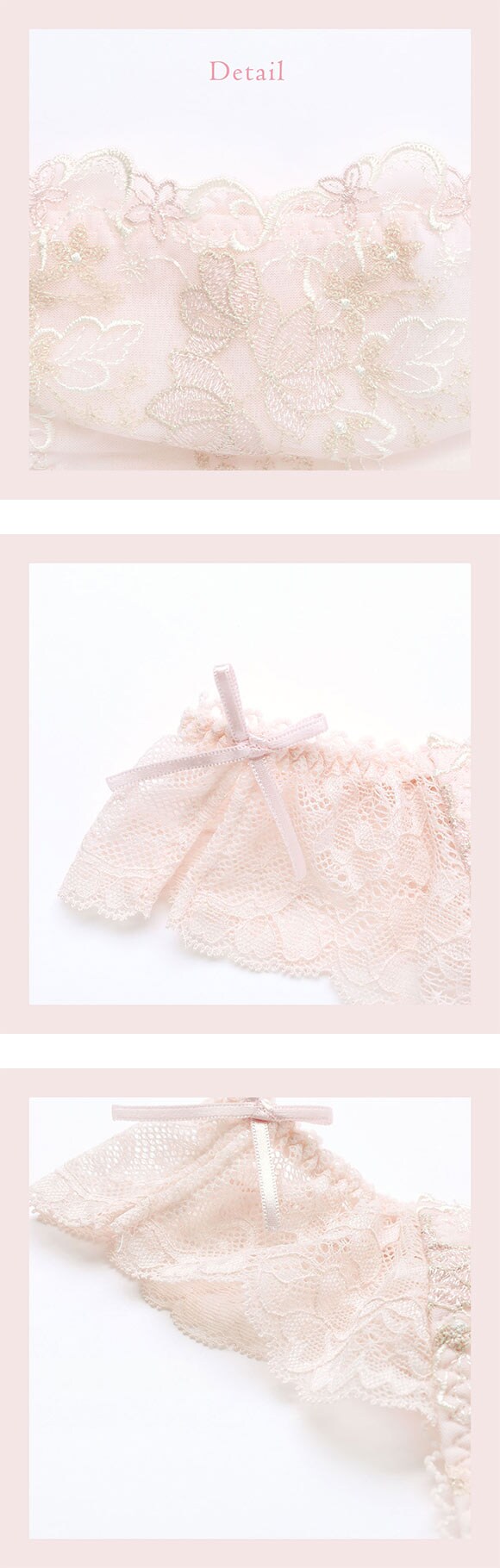 リサマリ ディアンタ ショーツ Tバック 単品 Risa Magli