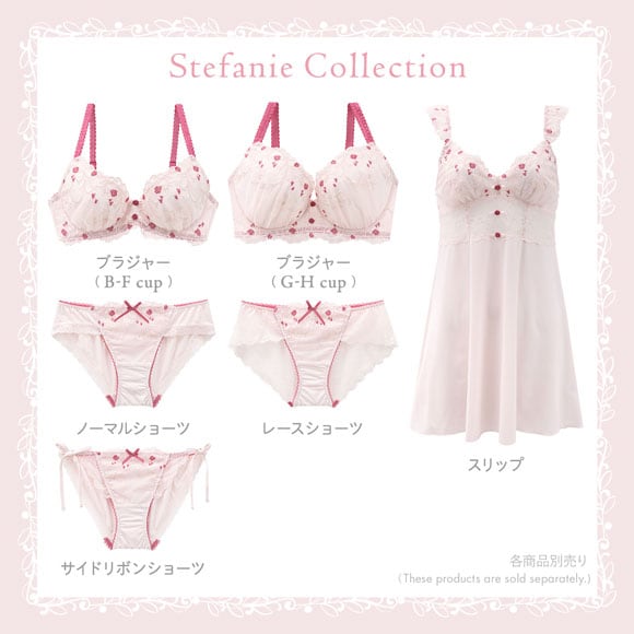 リサマリ シュテファニ サイドリボンショーツ サイドひも Risa Magli