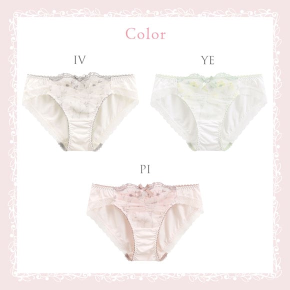 リサマリ ラーレ ノーマル ショーツ Risa Magli