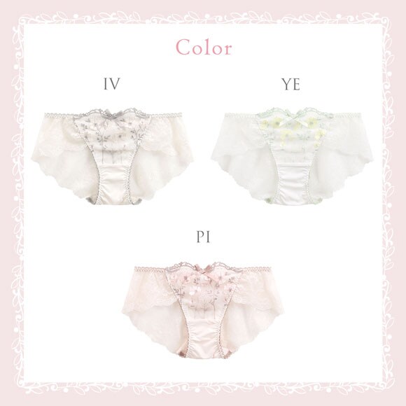 リサマリ ラーレ ショーツ スタンダード バックレース Risa Magli