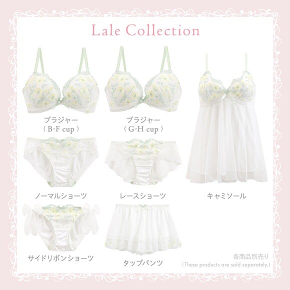 リサマリ ラーレ ショーツ スタンダード バックレース Risa Magli