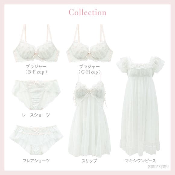 リサマリ ティニー レースショーツ バックレース Risa Magli