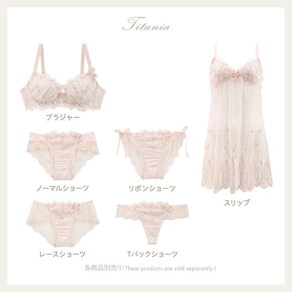 リサマリ レーヌ ティターニア ノーマル ショーツ Risa Magli Reine