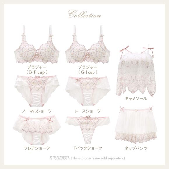 リサマリ レーヌ プルメリア ノーマル ショーツ 単品 Risa Magli Reine