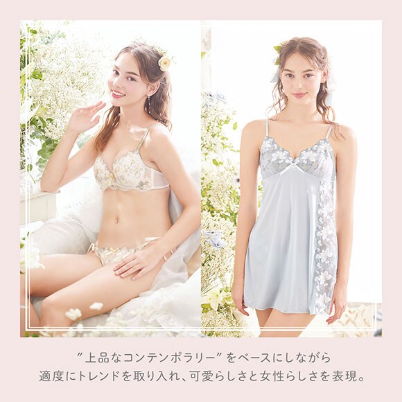 リサマリ Risa Magli フルーリ レースショーツ バックレース 単品