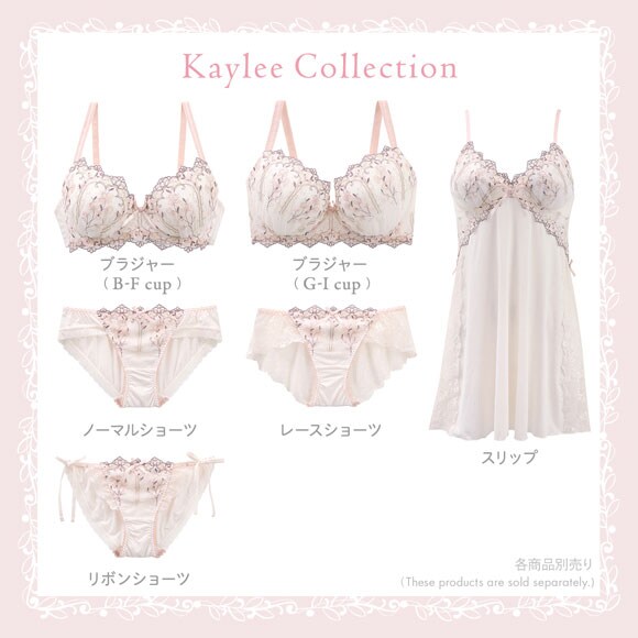 リサマリ Risa Magli カイリー ショーツ スタンダード バックレース 単品