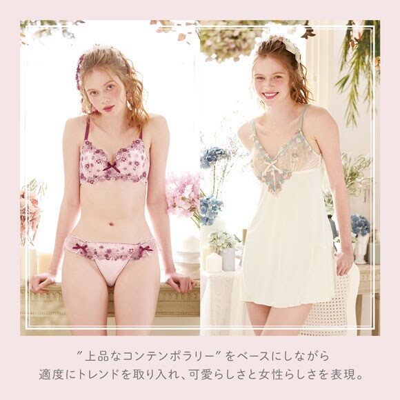 リサマリ アレッタ サイドリボンショーツ Risa Magli