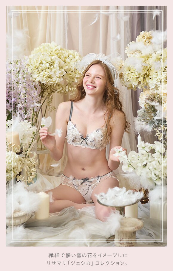 リサマリ ジェシカ ノーマル ショーツ スタンダード Risa Magli