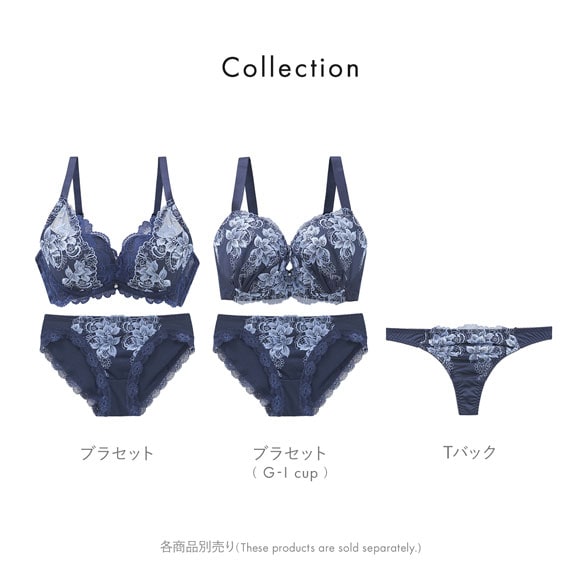 ビーオーエヌ 脇スッキリバストメイク フローラル カシュクール シリーズ ショーツ Tバック M L LL 大きいサイズ bon