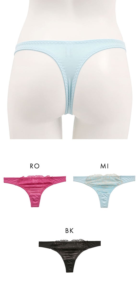 ビーオーエヌ 美胸 脇寄せ バストメイクブラ ローズレース シリーズ ショーツ Tバック M L LL bon 大きいサイズ