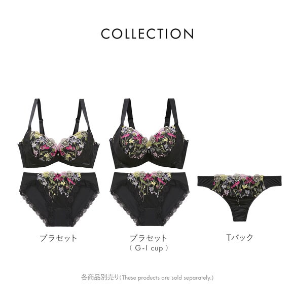 ビーオーエヌ 脇細見え 胸元リッチ シュッとRich ボタニカル シリーズ ショーツ Tバック M L LL 大きいサイズ