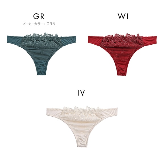 ビーオーエヌ ボリュームフラワー カシュクール シリーズ ショーツ Tバック M L LL 単品 大きいサイズ バックレース bon