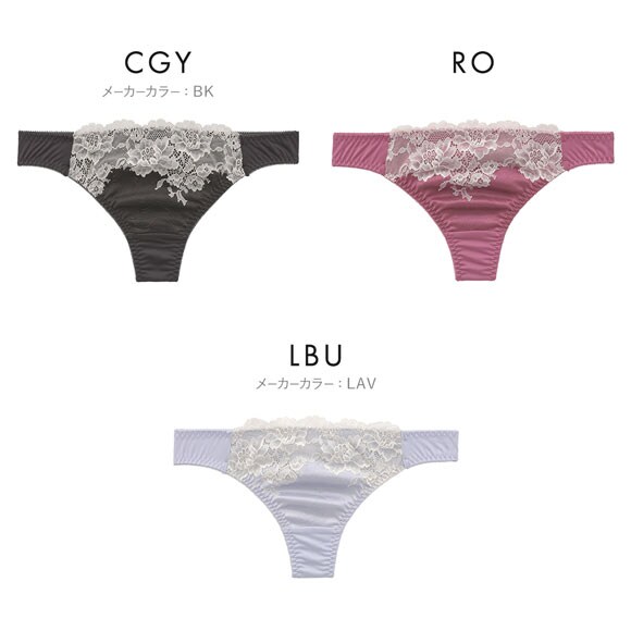 ビーオーエヌ エフォートレスレース シリーズ Tバック ショーツ M L LL 大きいサイズ bon