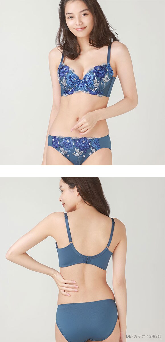 ビーオーエヌ bon 美胸 脇寄せ バストメイクブラ ブリリアントローズ レース ブラジャー ショーツ セット BCDEF